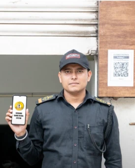 guard tour image